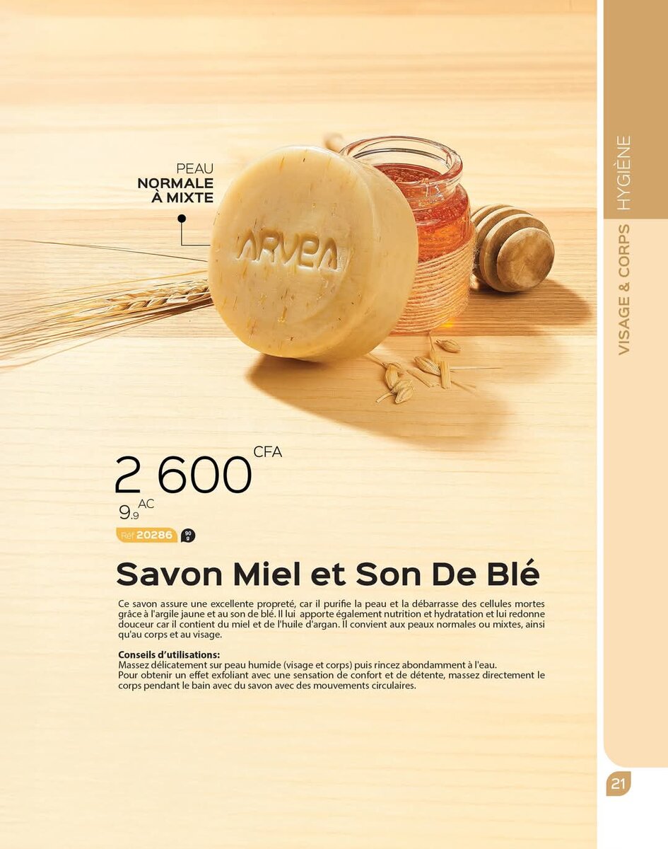 Savon Miel Peau Normale