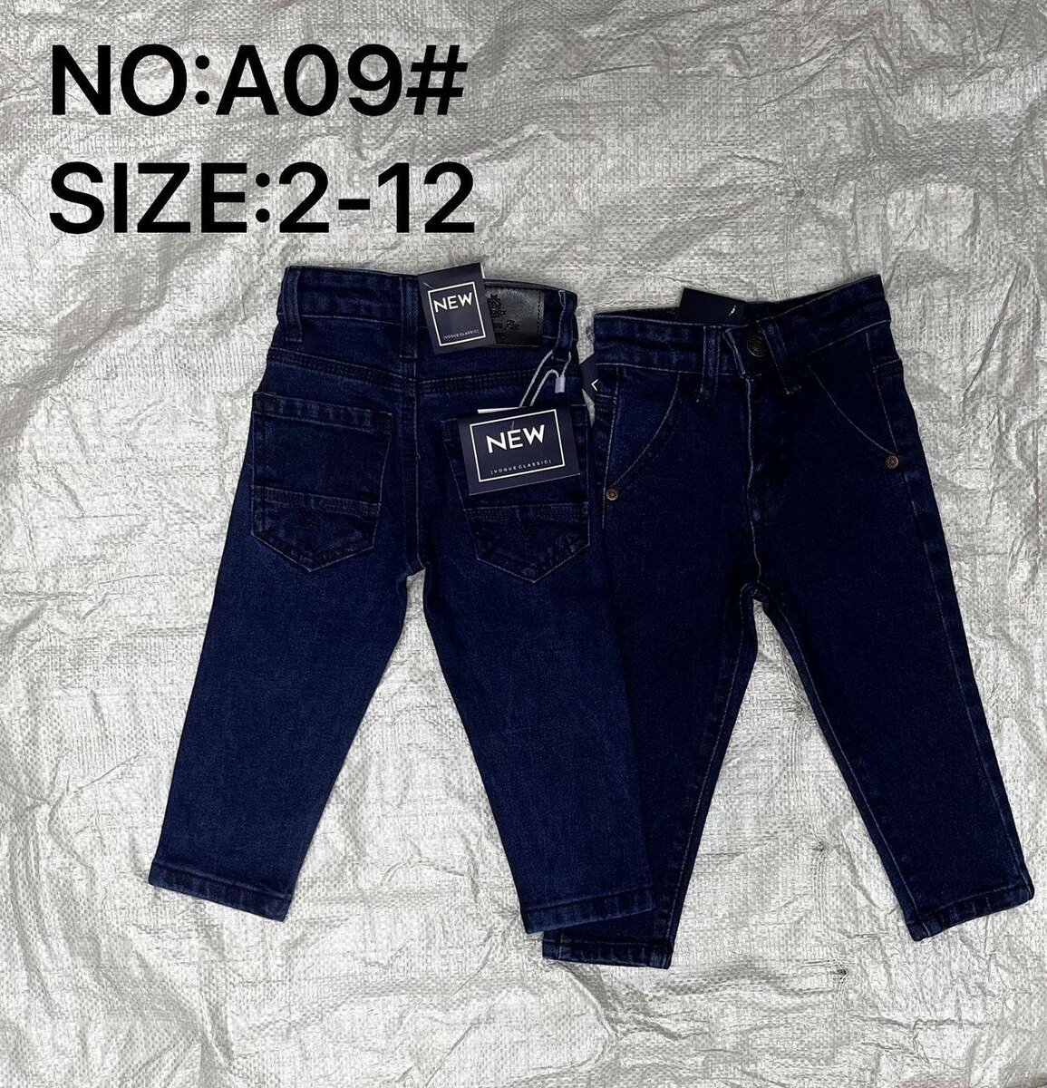 Jeans en denim pour enfants