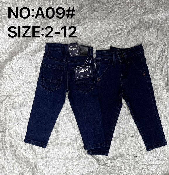 Jeans en denim pour enfants