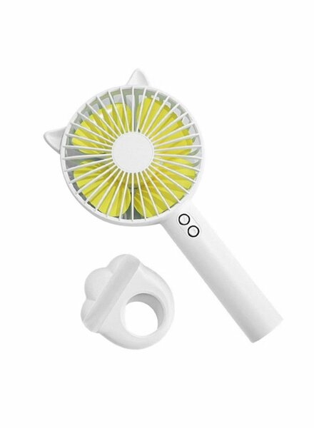 HANDHELD FAN