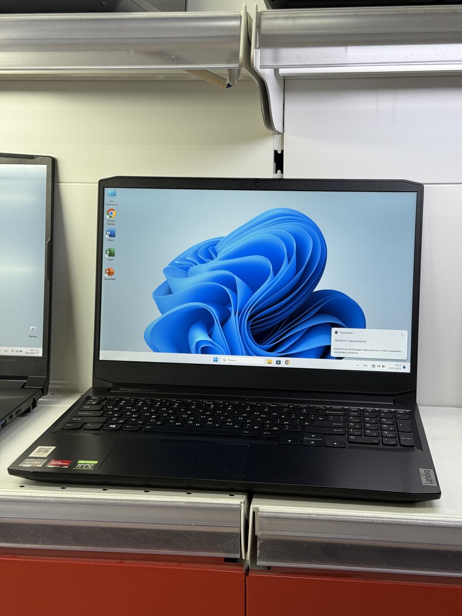 Lenovo ideapad gaming