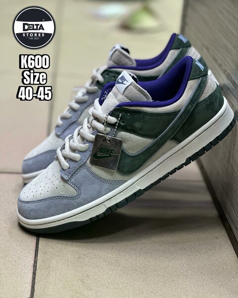 Stylish and comfortable men's sneakers Nike