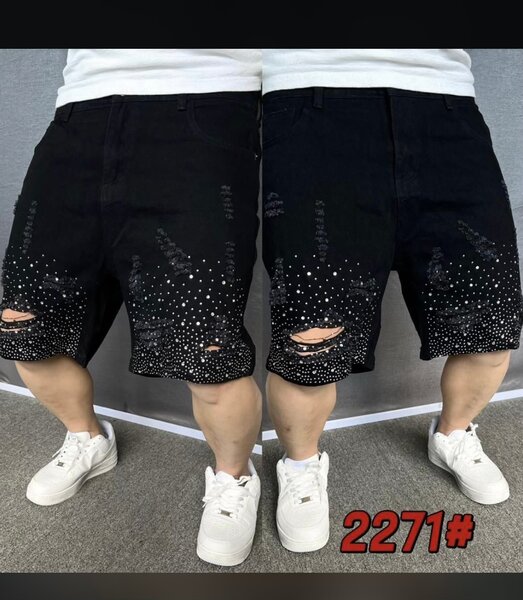 Shorts en jean brodés hommes