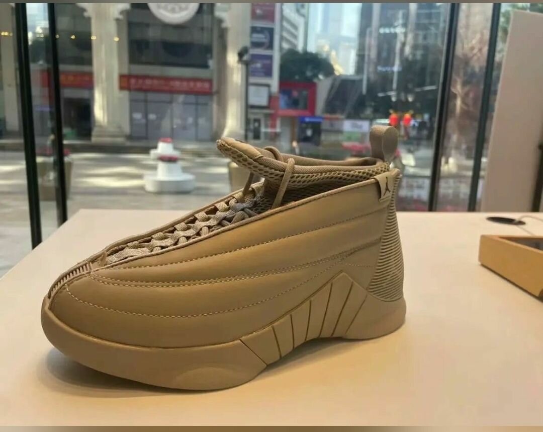 Jordan 15 original