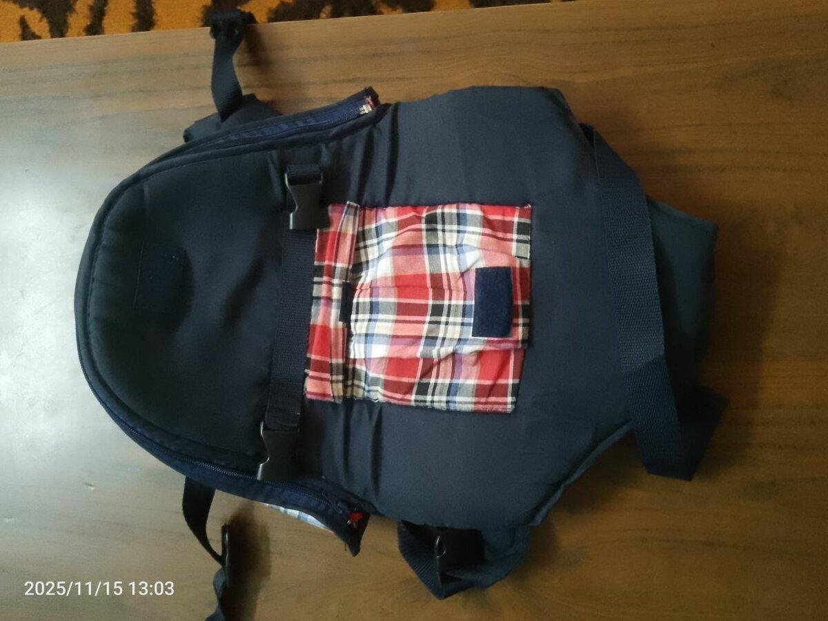 Porte-bébé Ergonomique Confort