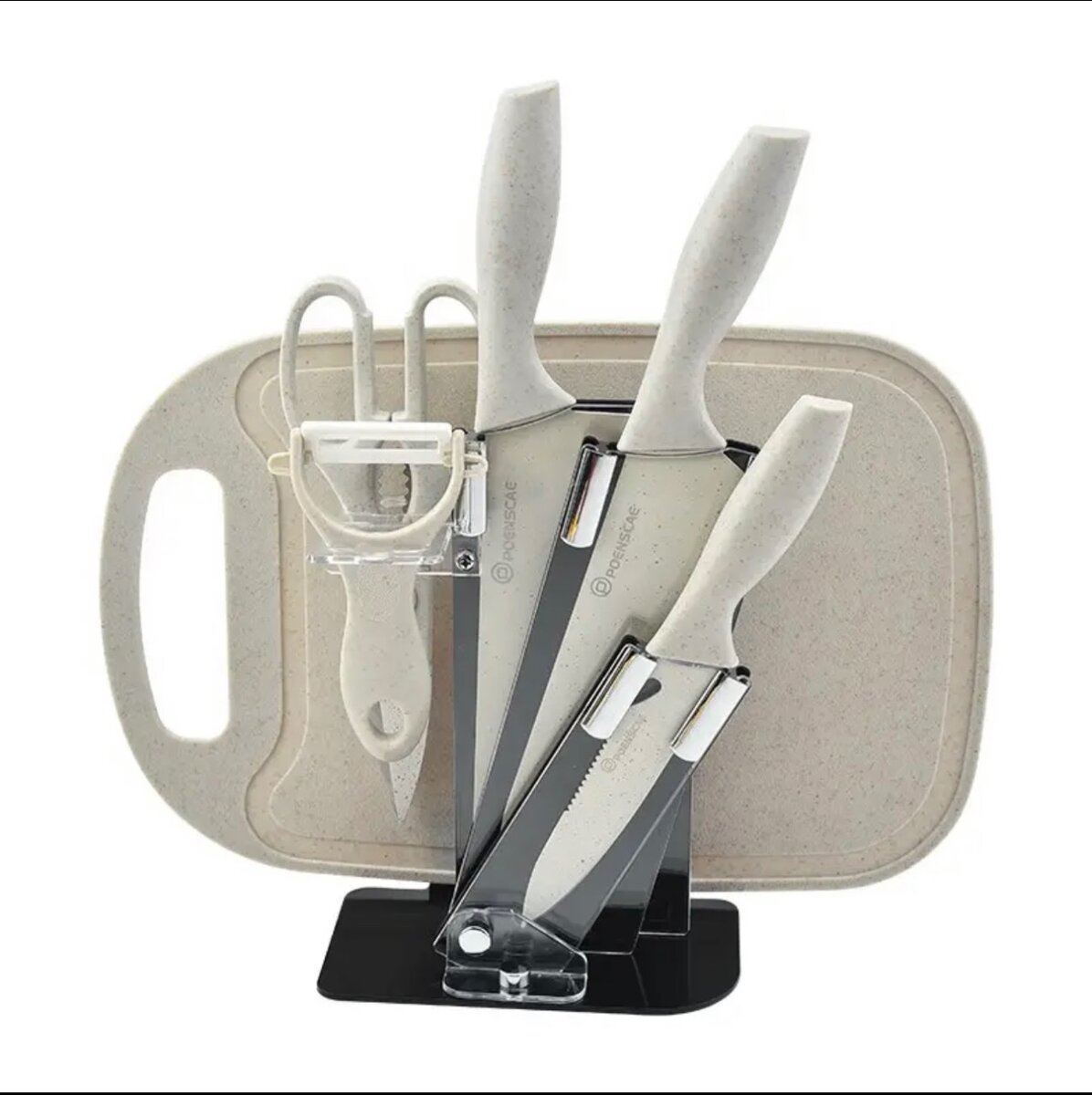 Ensemble de Cuisine 5 Pièces