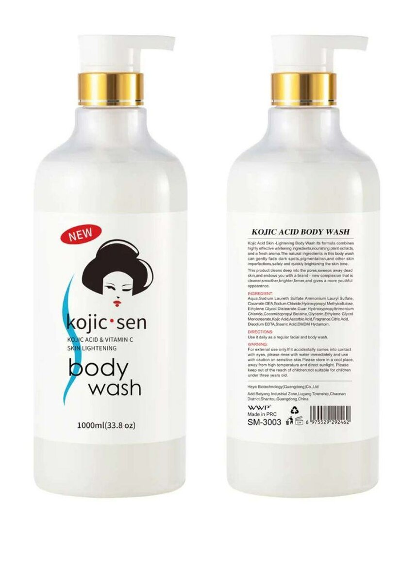 Douche puissante actif