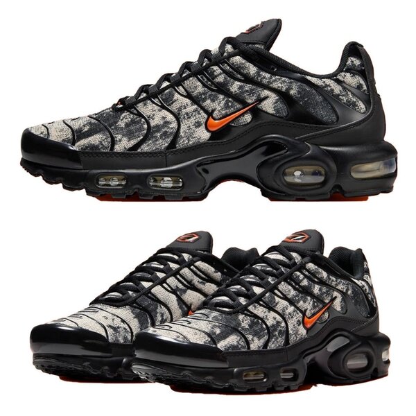 Baskets de sport modernes