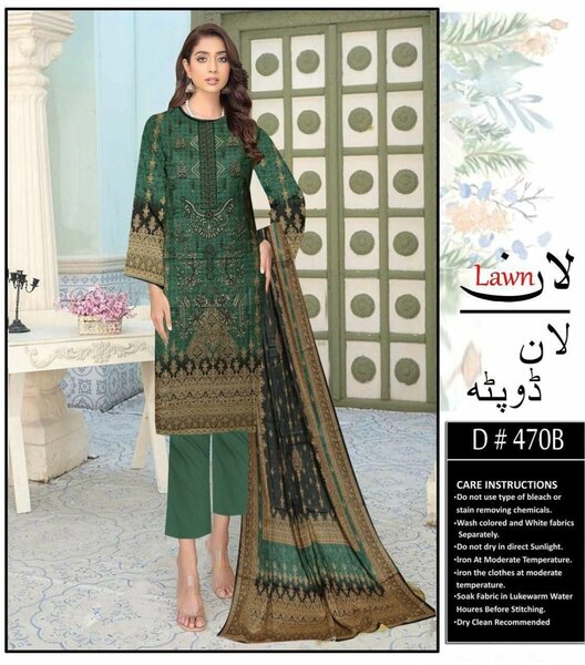 Printed lawn suit