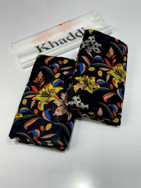 KHADDI