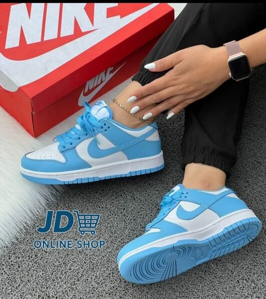 Nike SB dunk low bleu ciel