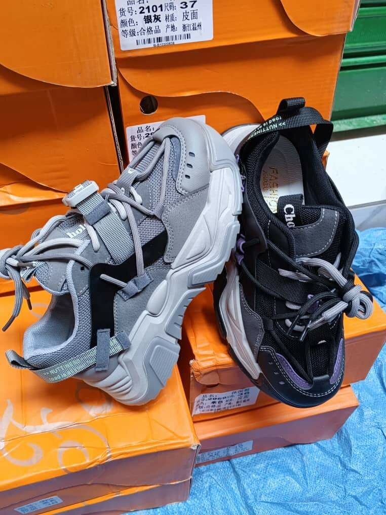 Baskets Chunky Style Unisex