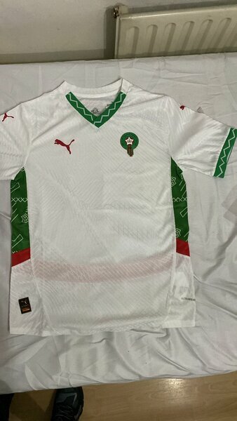 Duo Maillots Maroc Officiels