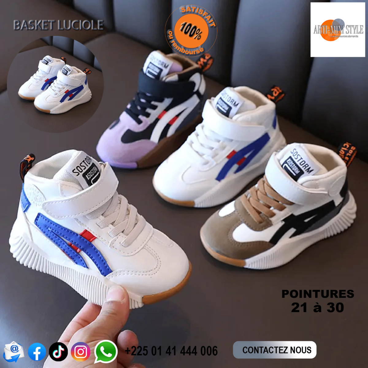 Basket Luciole, pour enfant