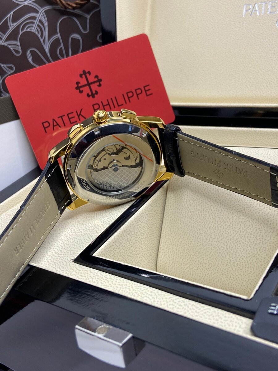 Chronoluxe Naviforce Wristwear