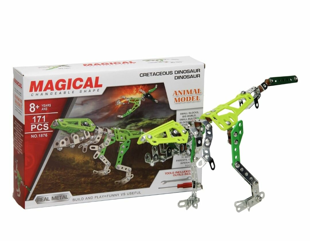 Modèle Dinosaur Métallique