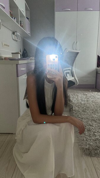 Белое Платье