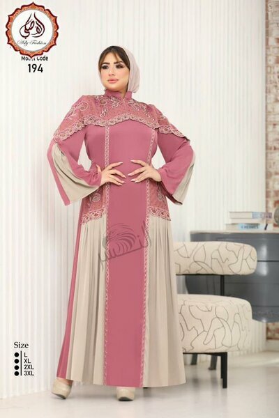 Abaya rose/beige brodée Aly Fashion