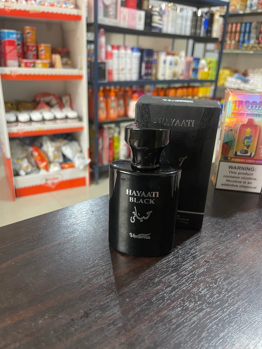 Parfum Império Way Essência