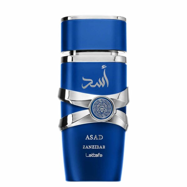 Asad Zanzibar Latafa(Original)