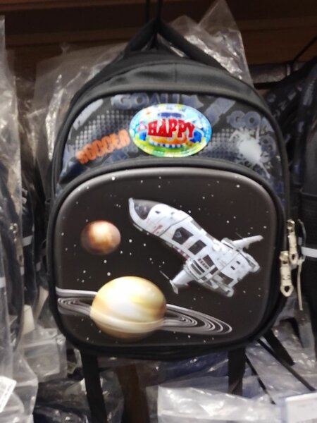 Sac à dos enfant spatial