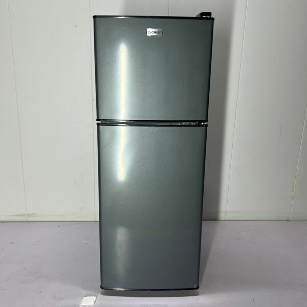 Réfrigérateur combiné moderne