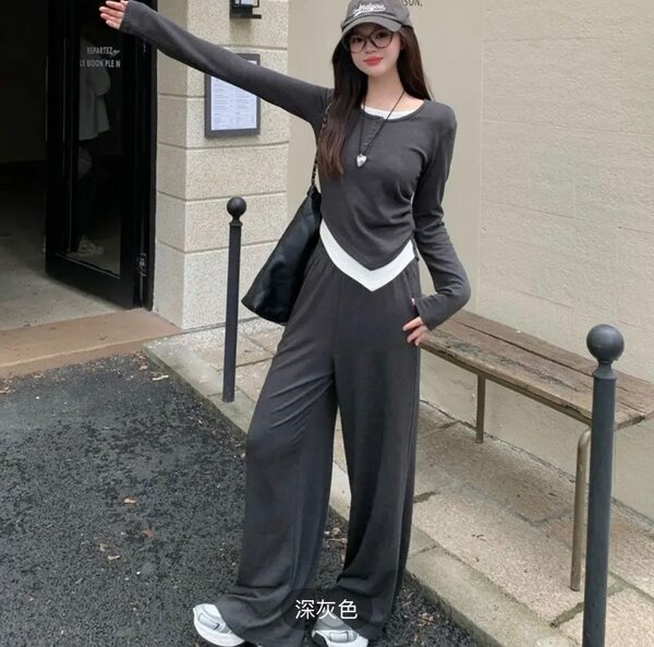 Очень удобная двойка