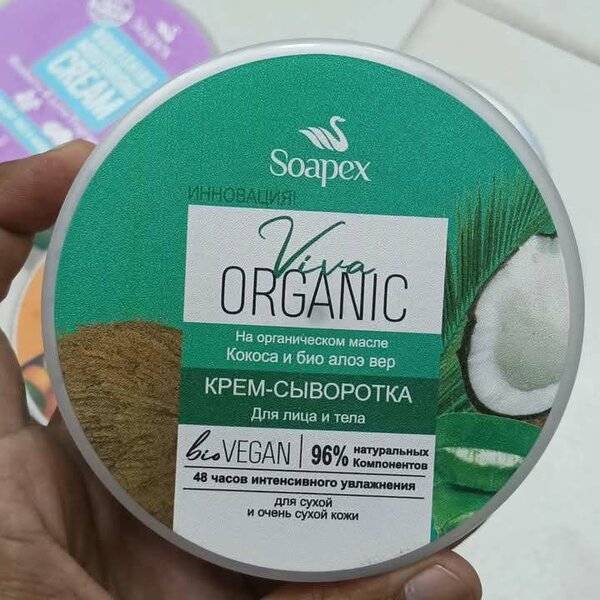 Soapex Viva Organic and Extra Soft Cream