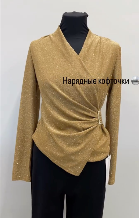 Аялдардын койнок