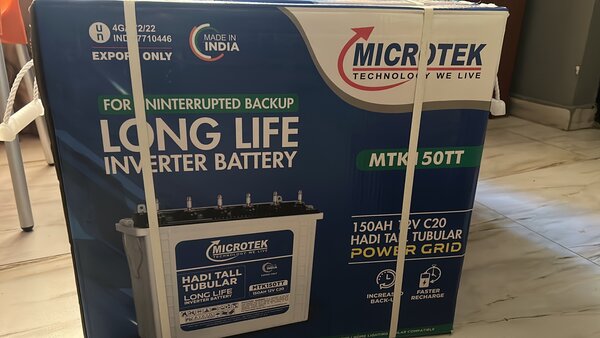 BATTERY TALL TUBULAR