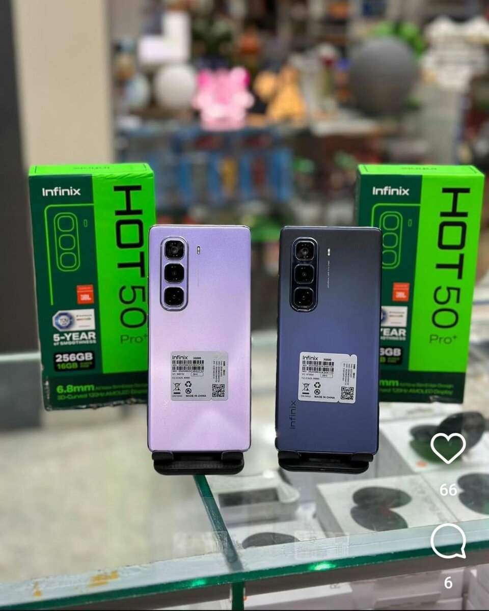 Infinix HOT 50 pro plus 256GB