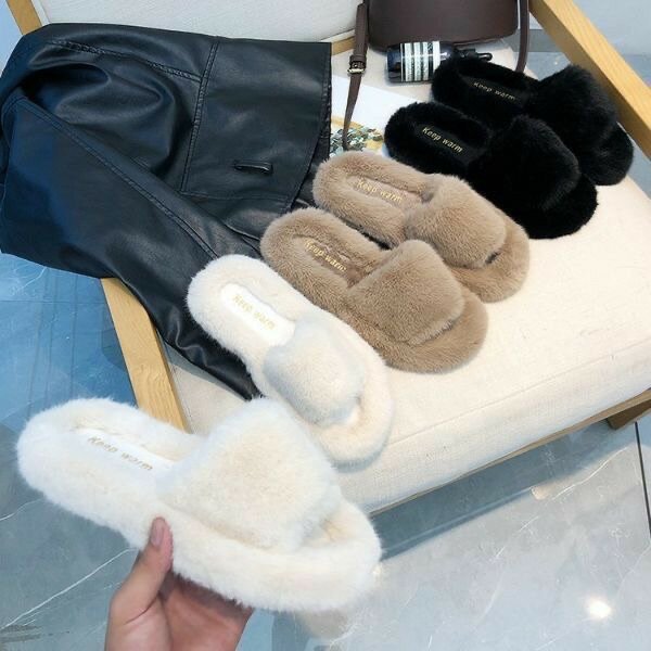 Room slippers