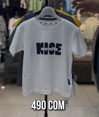 Футболка белая с надписью