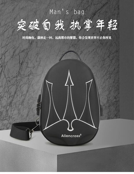 Sac à bandoulière pour hommes pour Nintendo Switch