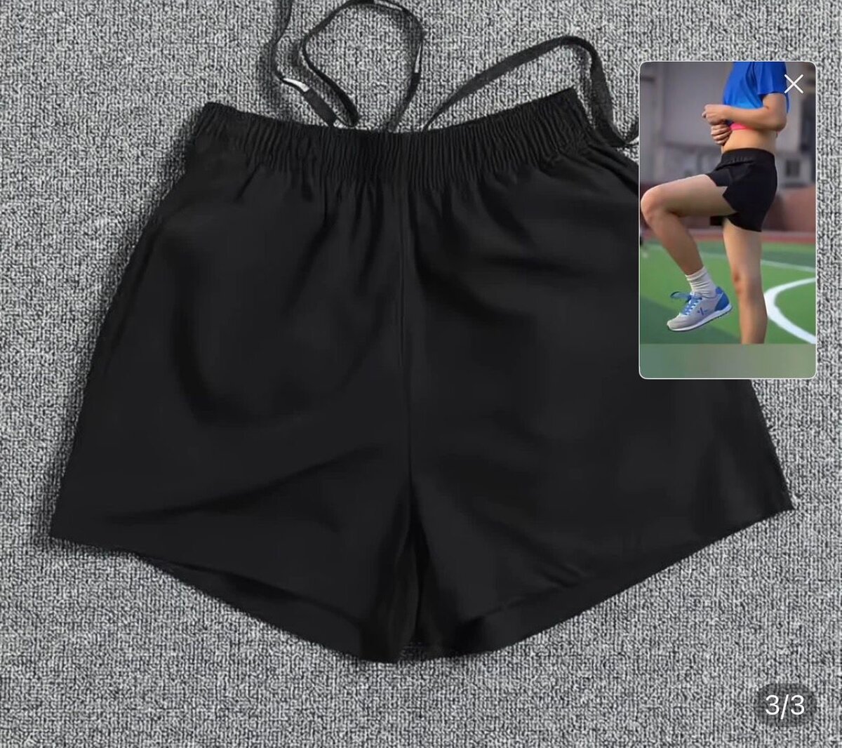 Shorts de sport unisex confortables