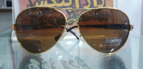 UV Sunglasses