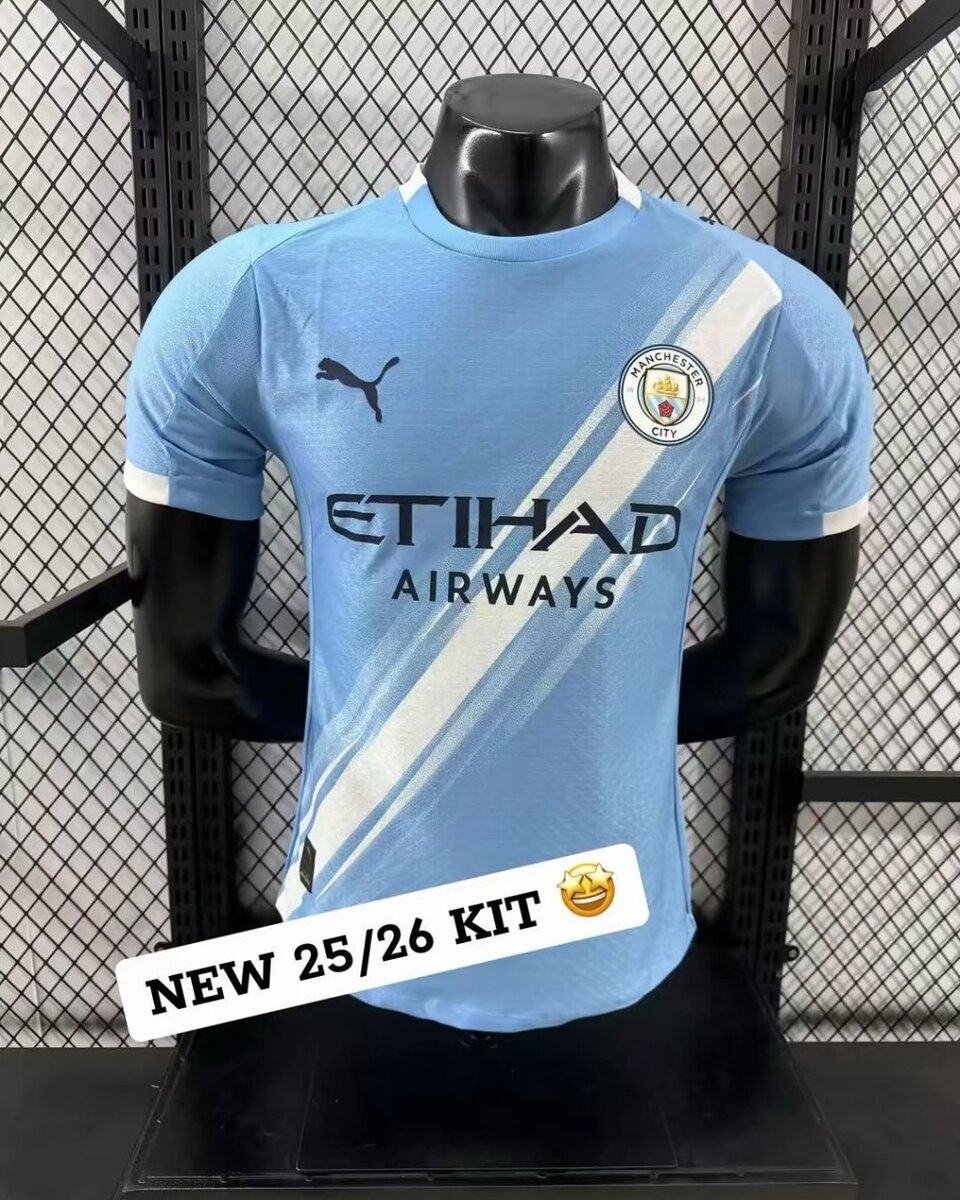 Maillot Équipe Football 25/26