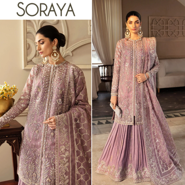 SORAYA | Sehr