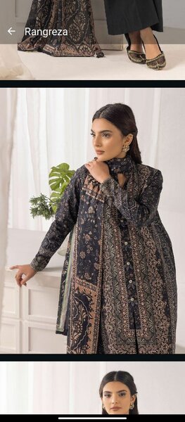 Rangreza