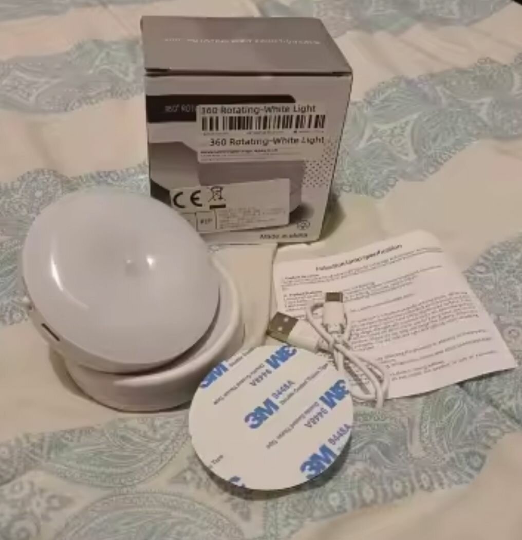 Lampe LED Portable Rechargeable