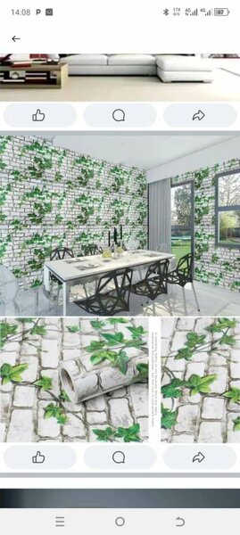 Papier peint mural 3D Feuilles