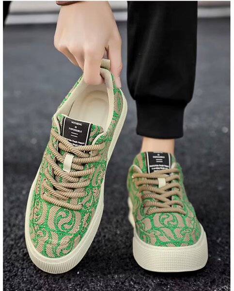 Baskets unisex à motif moderne