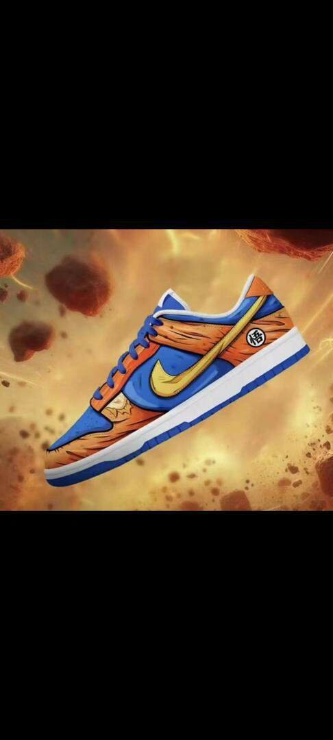 Nike Naruto