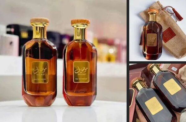 Ultimate Mousuf perfume