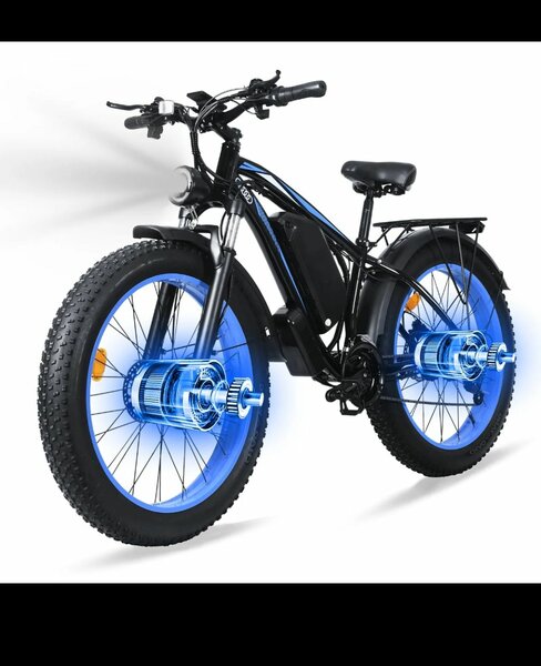 Vélo électrique tout-terrain