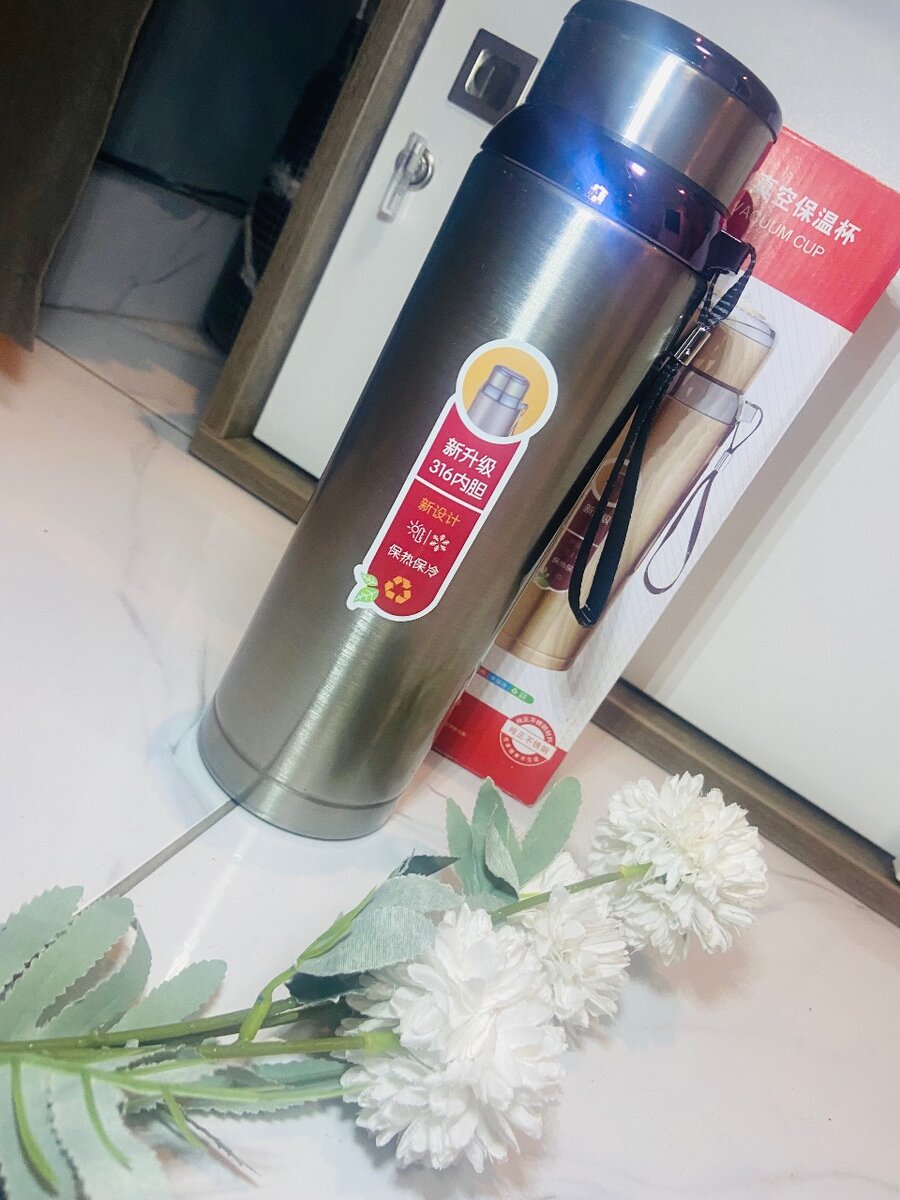 Insulated Vacuumed Flask