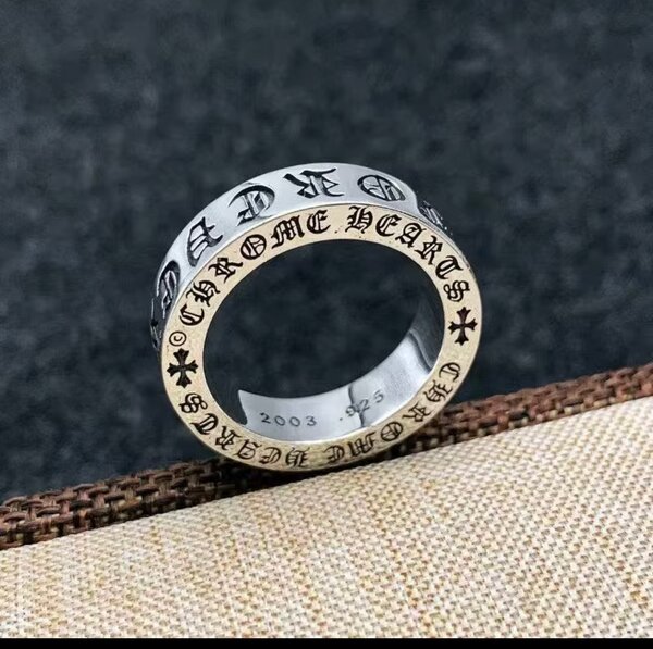 Bague Argent Gravée Chrome