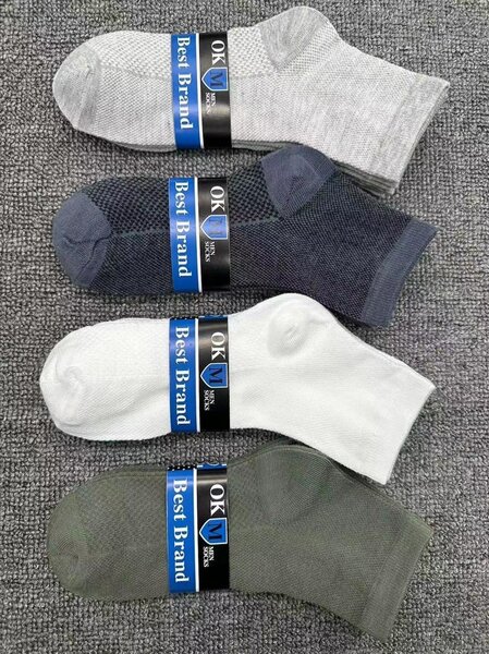 Chaussettes 100% coton