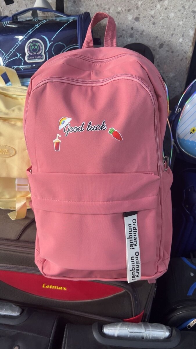 Trendy Patterned Backpacks