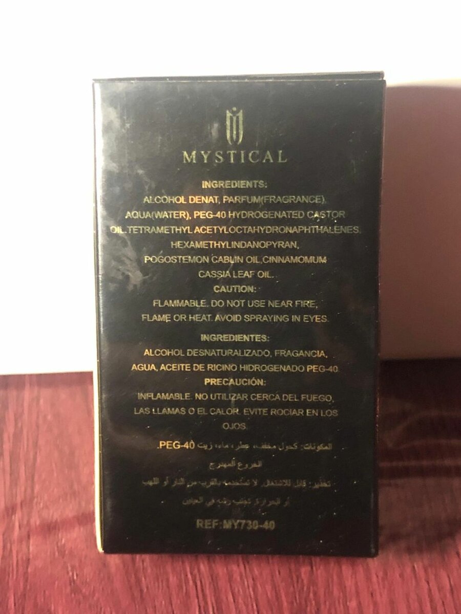 Parfum Mystical Badee Al Oud